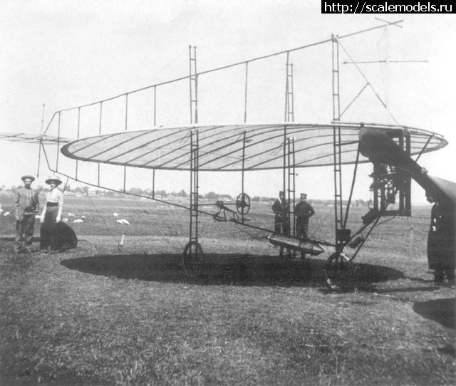 1460190487_c8cc1b19a6761b6306c1ab0ad1b10c07.jpeg : #1249553/ Voisin LA (Russian), 1:48 () -   