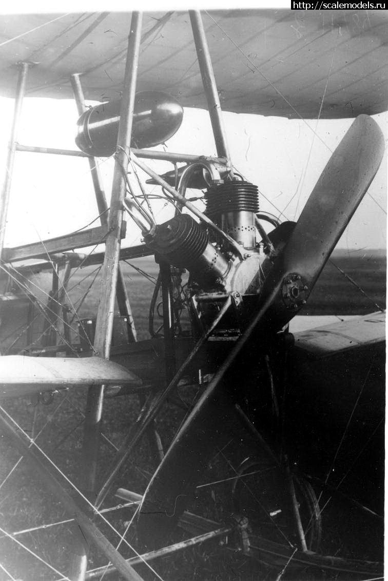 1461490150_Gakkel-1_votor_1.jpg : #1255122/  iii  1/48   