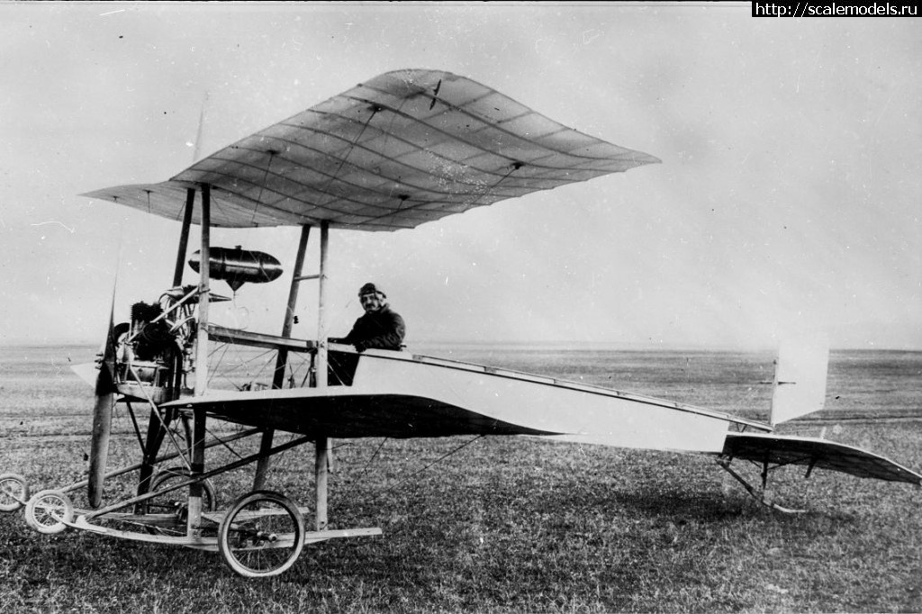 1461497352_Gakkel-1_i_pilot_Bulgakov_1.jpeg : #1255162/  iii  1/48   