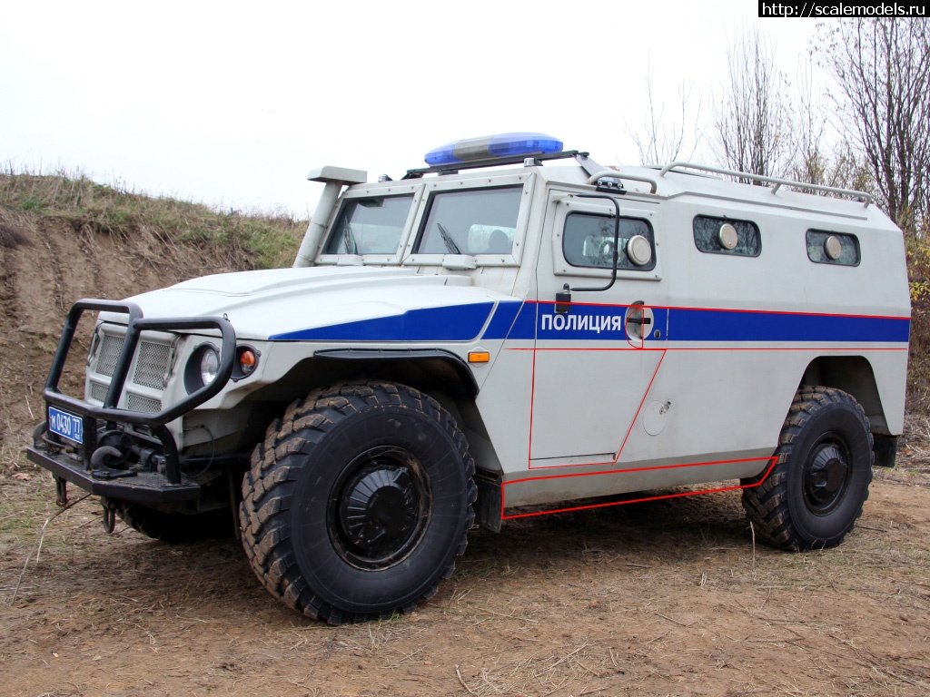 1463675074_rrjors---rjosrrrrrrjor.jpg : #1262349/ ����� ������ 1/35 ���-2330 ���� (���...(#10204) - ���������� ������� ����