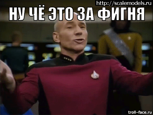 1466183766_nu-chyo-eto-za-fignya-B6jXzM.gif : #1270112/ ������ � ר� ������ ?! ������� ����