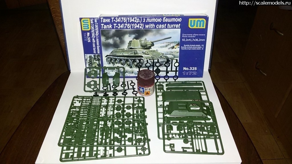 1467008329_20160627_091336.jpg : #1273112/    ""  