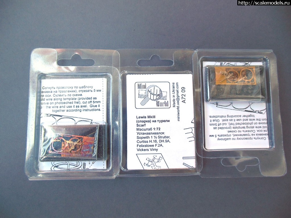 1467464280_wwwDSCN5248.jpg : "�������-����� - 1" - ��-1 + 2 �-4 ��� "���� / "�������-����� - 1" - ��-1 + 2 �-4 ��� "���� ������� ����