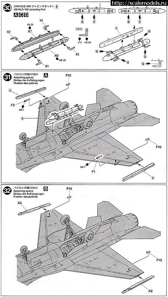 1471392576_10080260z13.jpg : Tamiya 1/48 F-16 C/N Aggressor  