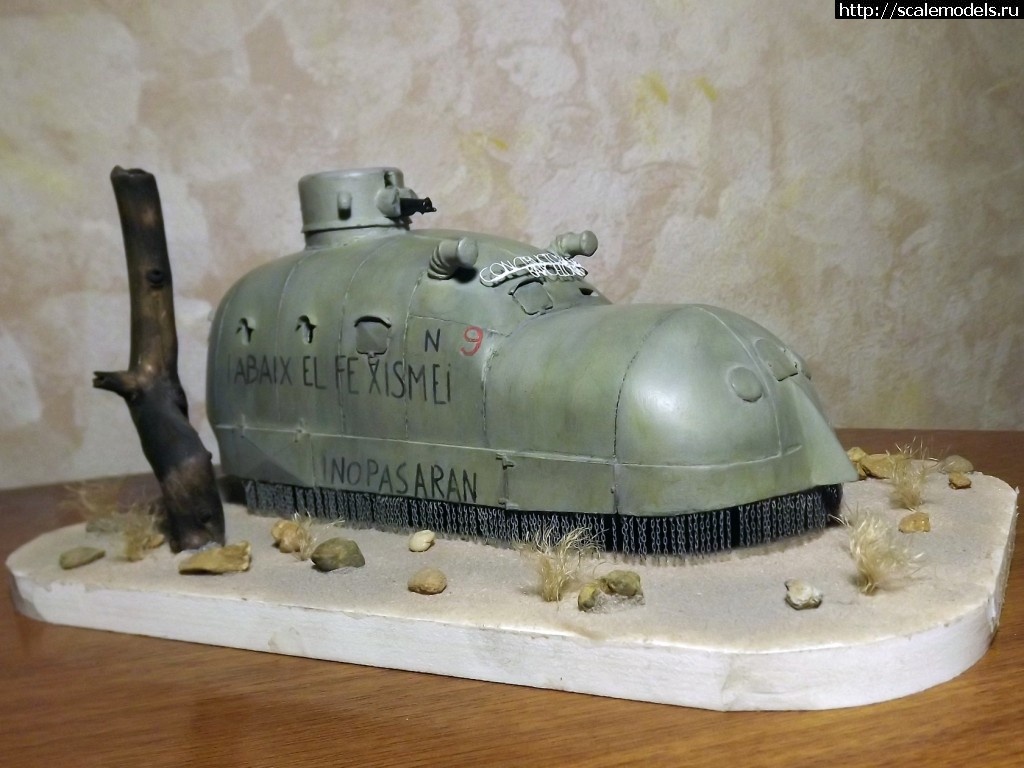 1472665643_DSCF5750.jpg : #1290249/  1/35 Field 2 -   