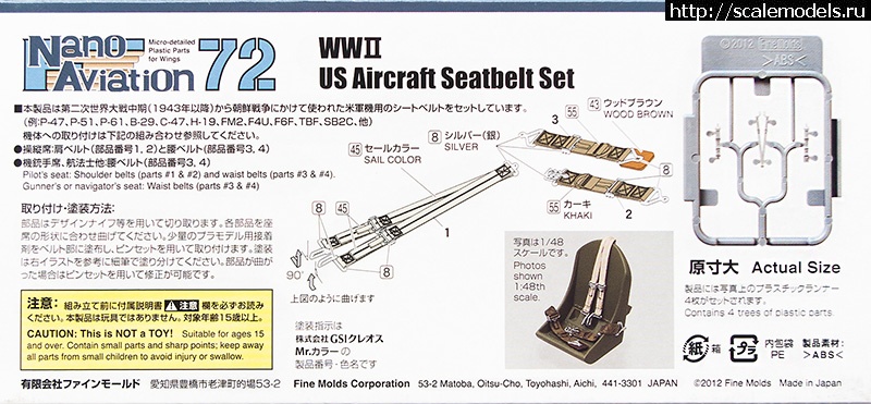 1475274346_na4-2.jpg :   