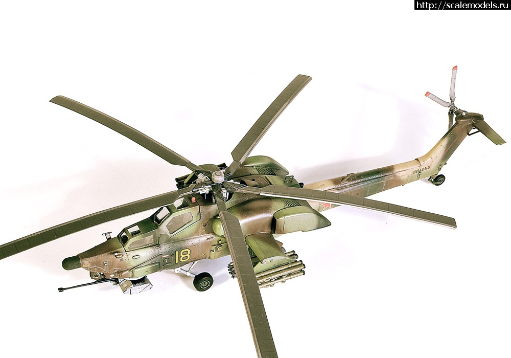 1476645436_mi28_5.jpg :   -  (  )  