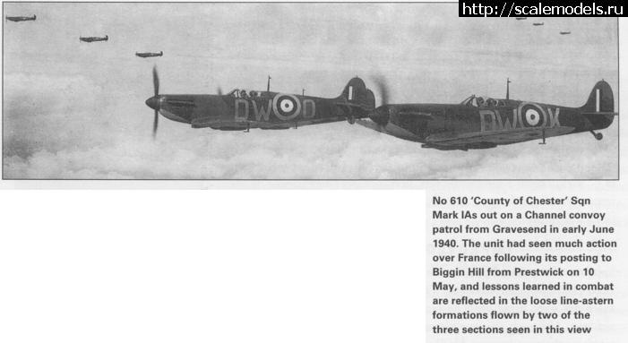 1477055550_Tamiya-Colour.jpg : #1303692/ Tamiya #61032 1/48 Spitfire Mk.I  