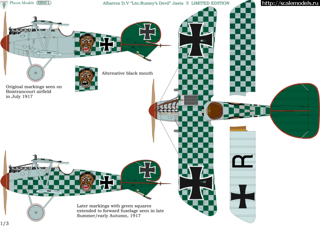 1477323694_________________________283274621.png : Albatros D.V Rumey - Eduard - 1/48 - ������! ������� ����