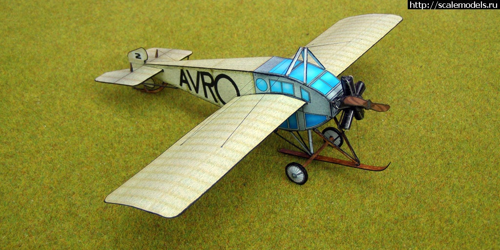 1479839091_P9180020.jpg : ������ "����������� ������� 2016" - ����� ������� ����