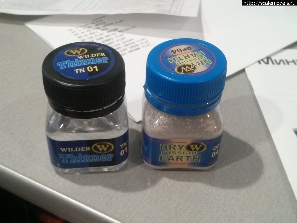 1481222125_IMG_20161208_213416.jpg : #1320443/ �-90 1/35 ������ (fortross/inkvizitor) ������� ����