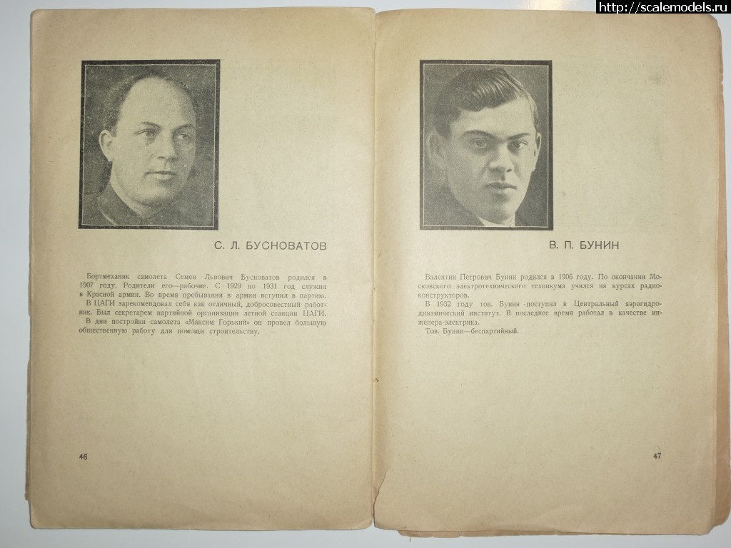 1483395762_P1200448.jpg : #1328911/ -20 .. .!.  