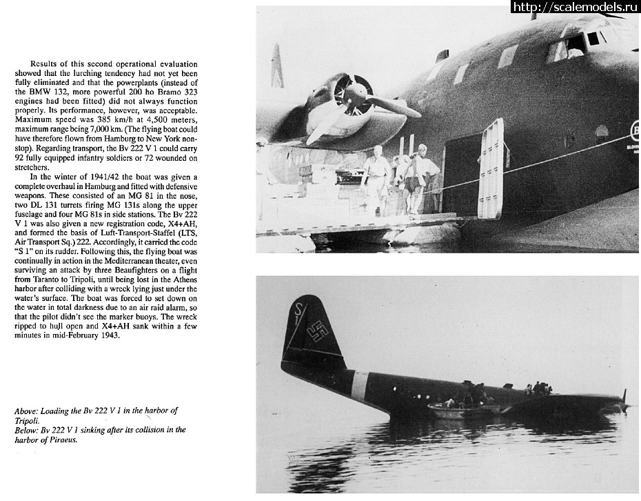 1484466671_rrr-rjorrrrjo-7.jpg : #1333242/ Blohm&Voss BV222 Wiking 1/72 Revell. !  