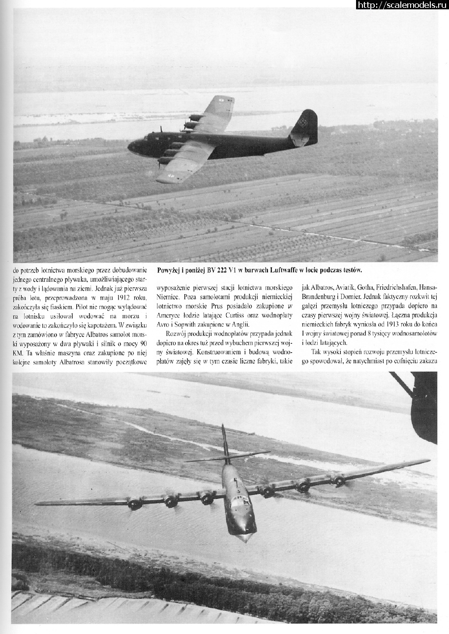 1484466696_rrr-rjorrrrjo-10.jpg : #1333242/ Blohm&Voss BV222 Wiking 1/72 Revell. !  