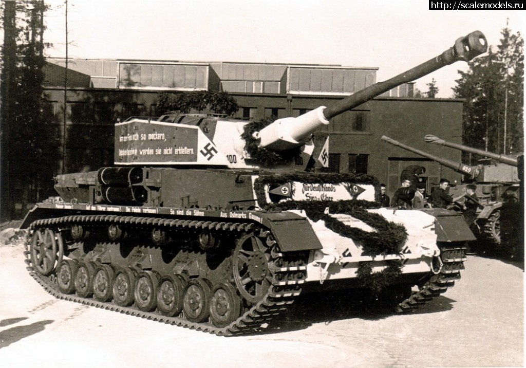 1485632598_100.jpg : ����� ������ 1/35 ������� ���� PzKpfw IV ausf. H - �������/ ����� ������ 1/35 ������� ���� PzKpf...(#11083) - ���������� ������� ����