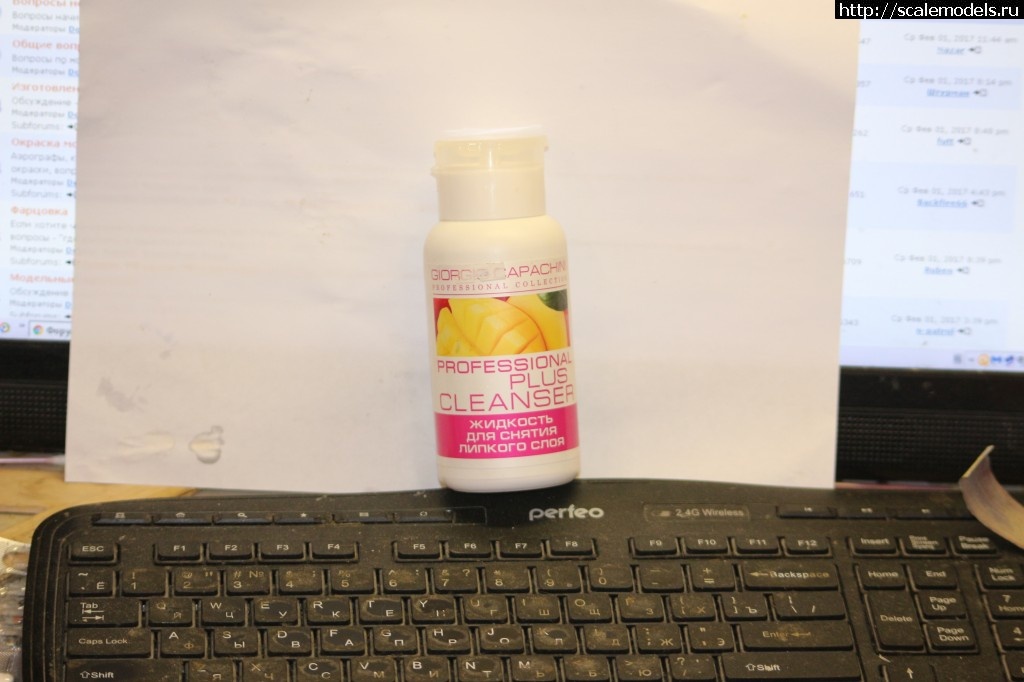 1485972855_rrjorrrsss.jpg : #1340520/ ���������� ������������ (�����������) ���������� �������. ������� ����