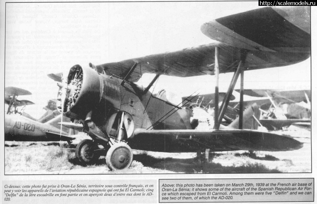1486470629_rjosrrrsrrjor-G-23-AD-020.jpg : #1343106/   Grumman G-23   