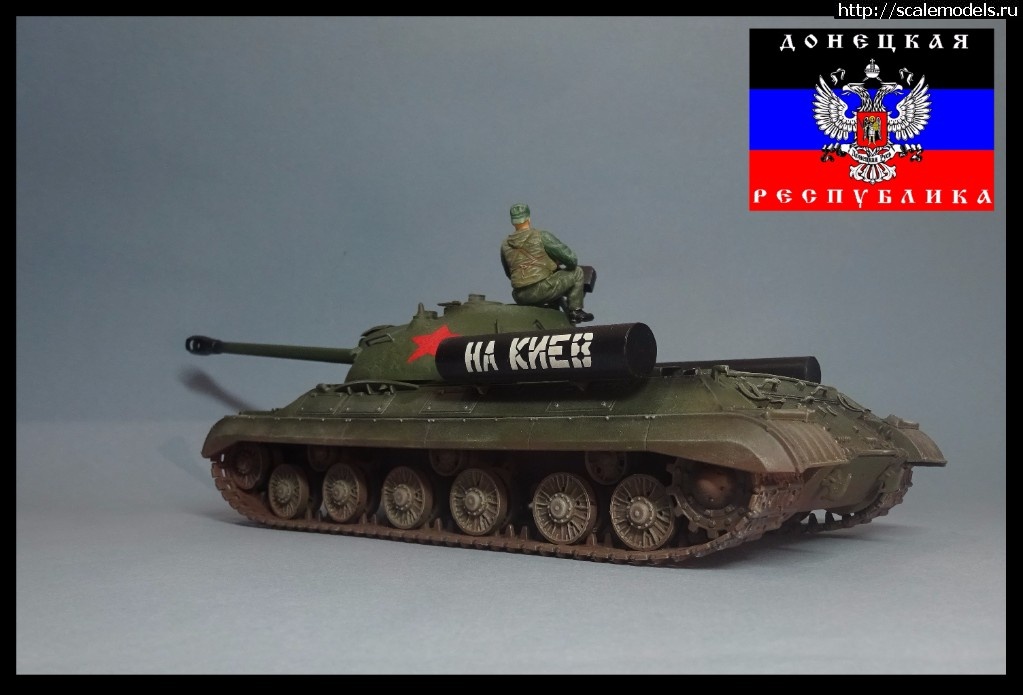 1489317604_4.jpg : #1356458/ ��-3 (���) ��������� - ������� ! ������� ����