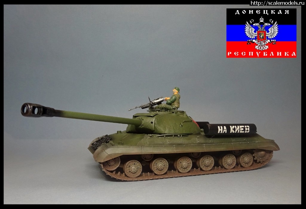 1489317606_7.jpg : #1356458/ ��-3 (���) ��������� - ������� ! ������� ����