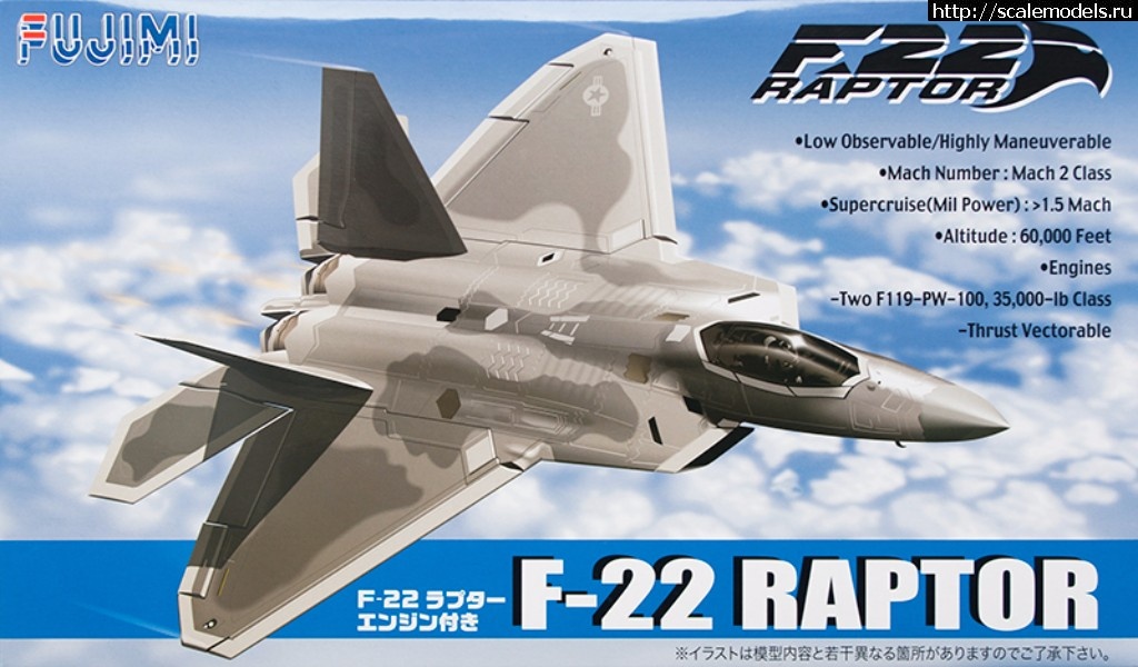 1490282133_722221-1.jpg :   ..    ★ J-AIRCRAFTMODEL  