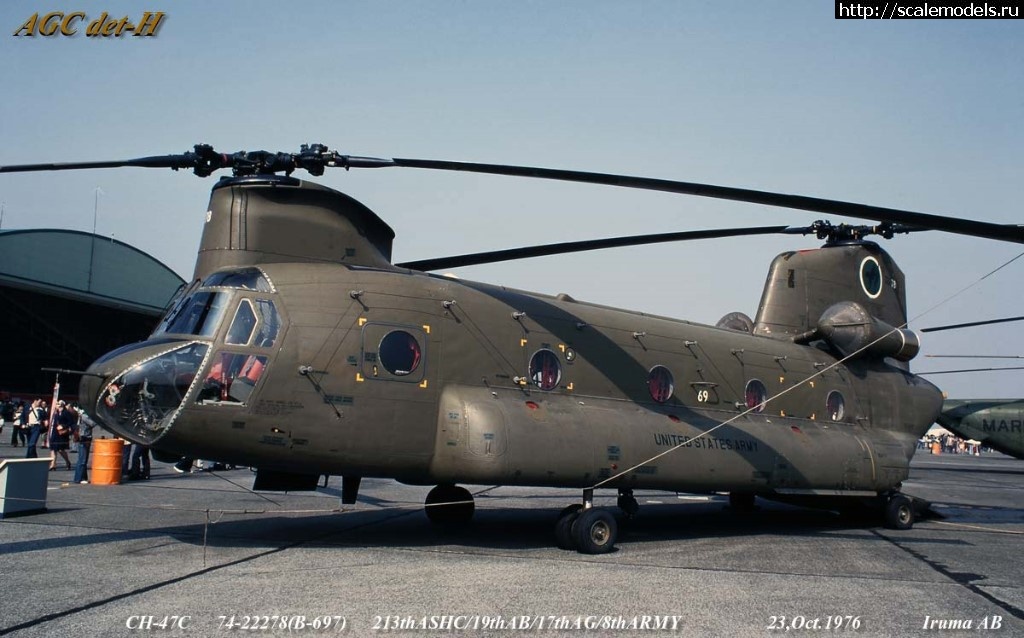 1490711958_8350.jpg : #1362848/  Ch-47 Chinook  