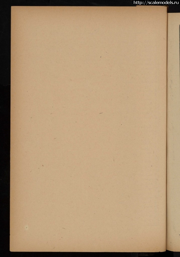 1490995565_90.jpg : #1364305/ -1 -     