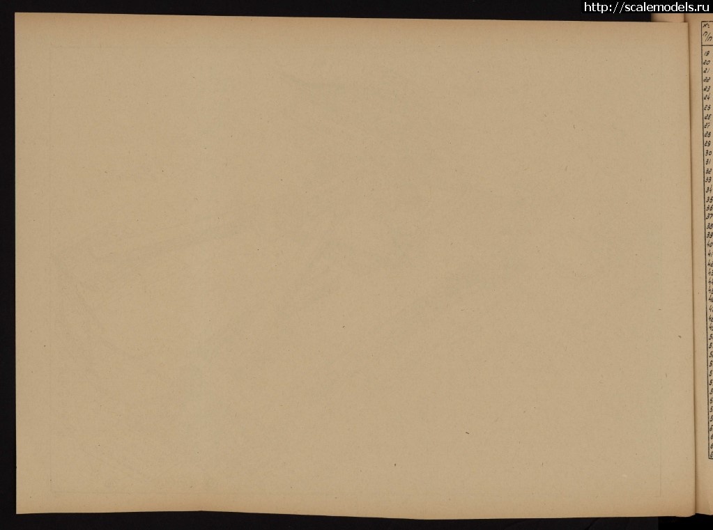 1490995567_92.jpg : #1364305/ -1 -     