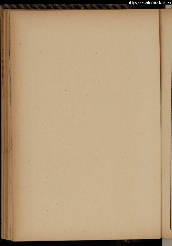 1490995652_190.jpg : #1364305/ -1 -     
