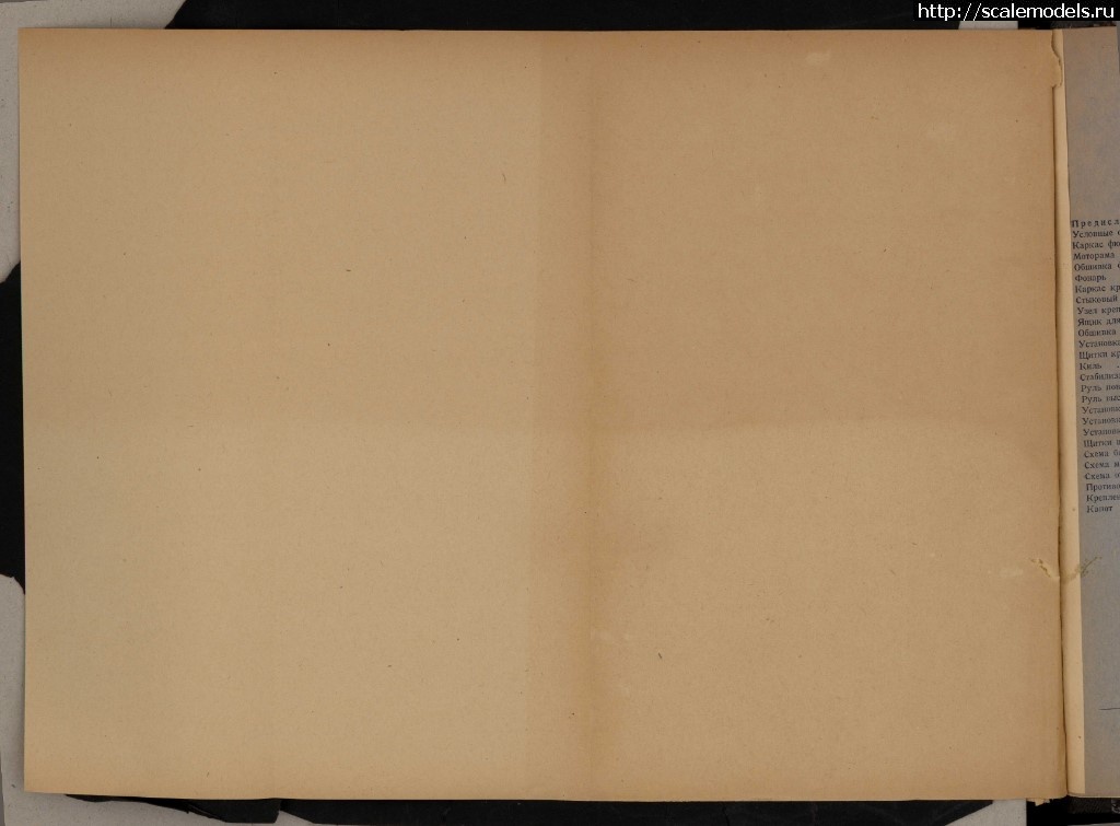 1490995747_308.jpg : #1364305/ -1 -     