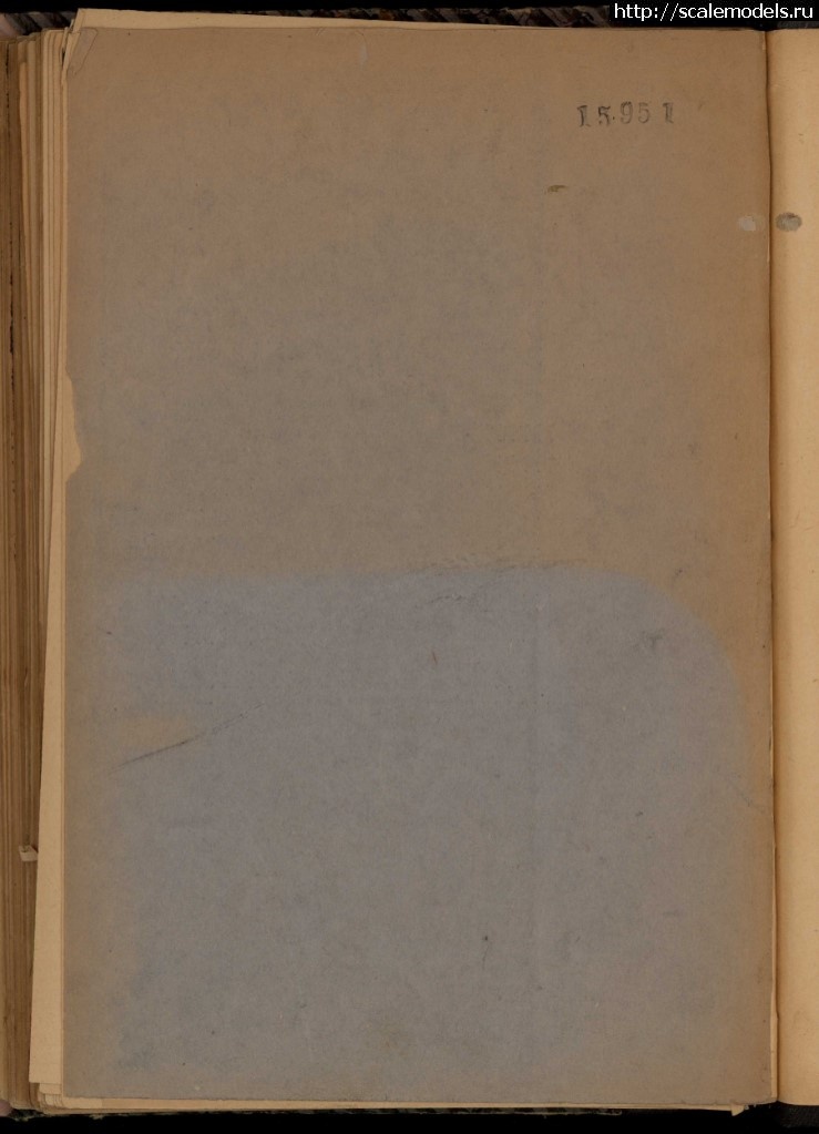1490995748_310.jpg : #1364305/ -1 -     