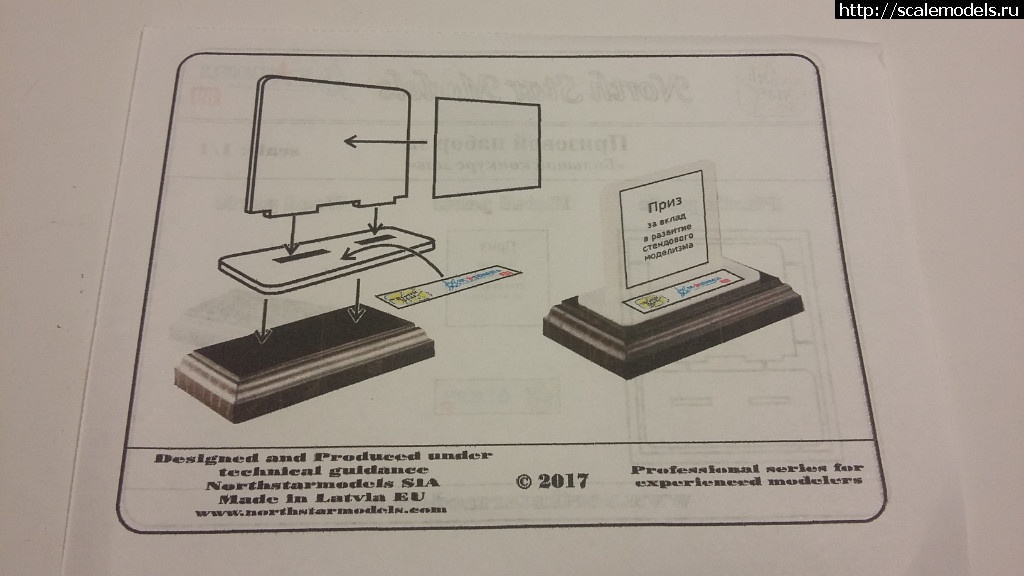 1492870868_5.jpg : #1372377/ Bronco Models 1/350 Ching Yuen ������...(#9678) - ���������� ������� ����