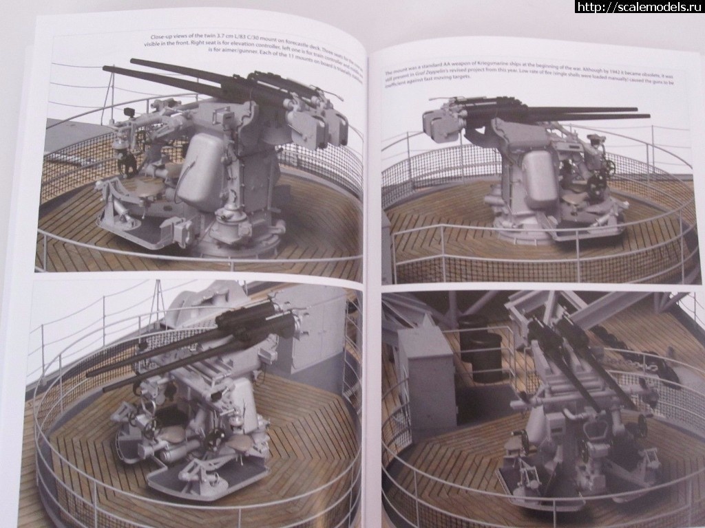 1494231751_s-l1600-8.jpg : #1377541/ ����� Trumpeter 1/350 Graf Zeppelin(#10836) - ���������� ������� ����