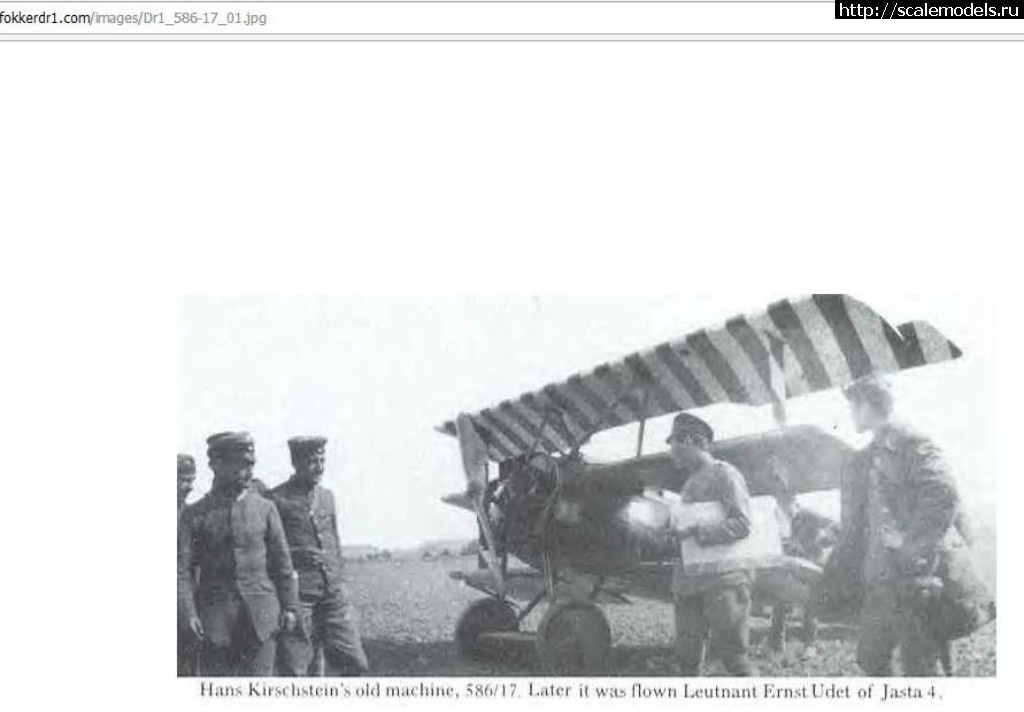 1499326671_28-udet-ili-net.JPG : Fokker Dr.I .:     -   