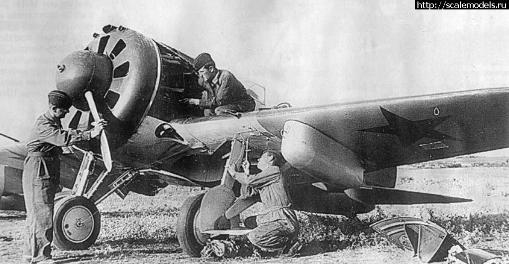 1501526602_i16-24-7.jpg : #1402197/ ICM 1/32 -16  24,  ...(#11897) -   