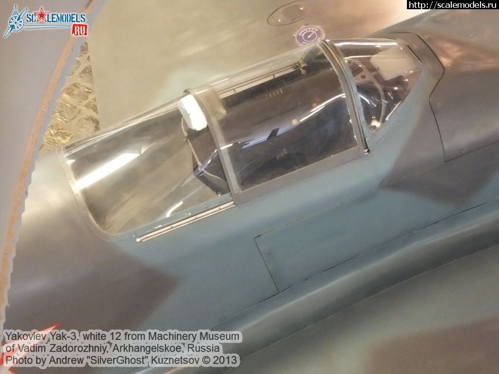 1501691242_Yak-3_0007.jpg : #1402948/ A-Resin  -3 1/32  Special...(#11952) -   