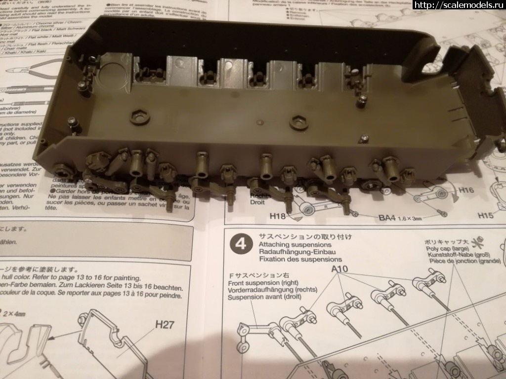 1502882863_IMG_20170815_230205_resized_20170816_022313905.jpg : #1406542/ 263 1/35 Tamiya (SalimRus/)  