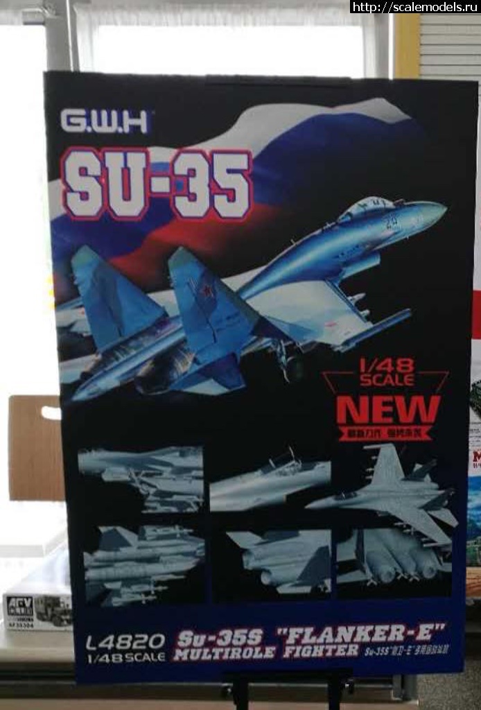 1503038712_IMG_3340.JPG : #1407066/ Kitty Hawk    .  -35.  