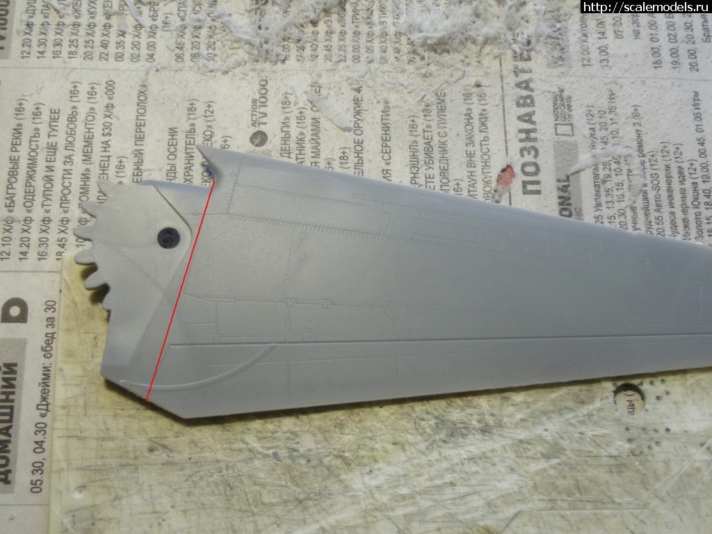1508851547_11.JPG : #1425643/ -27 (Trumpeter 1:48) -  !!!  