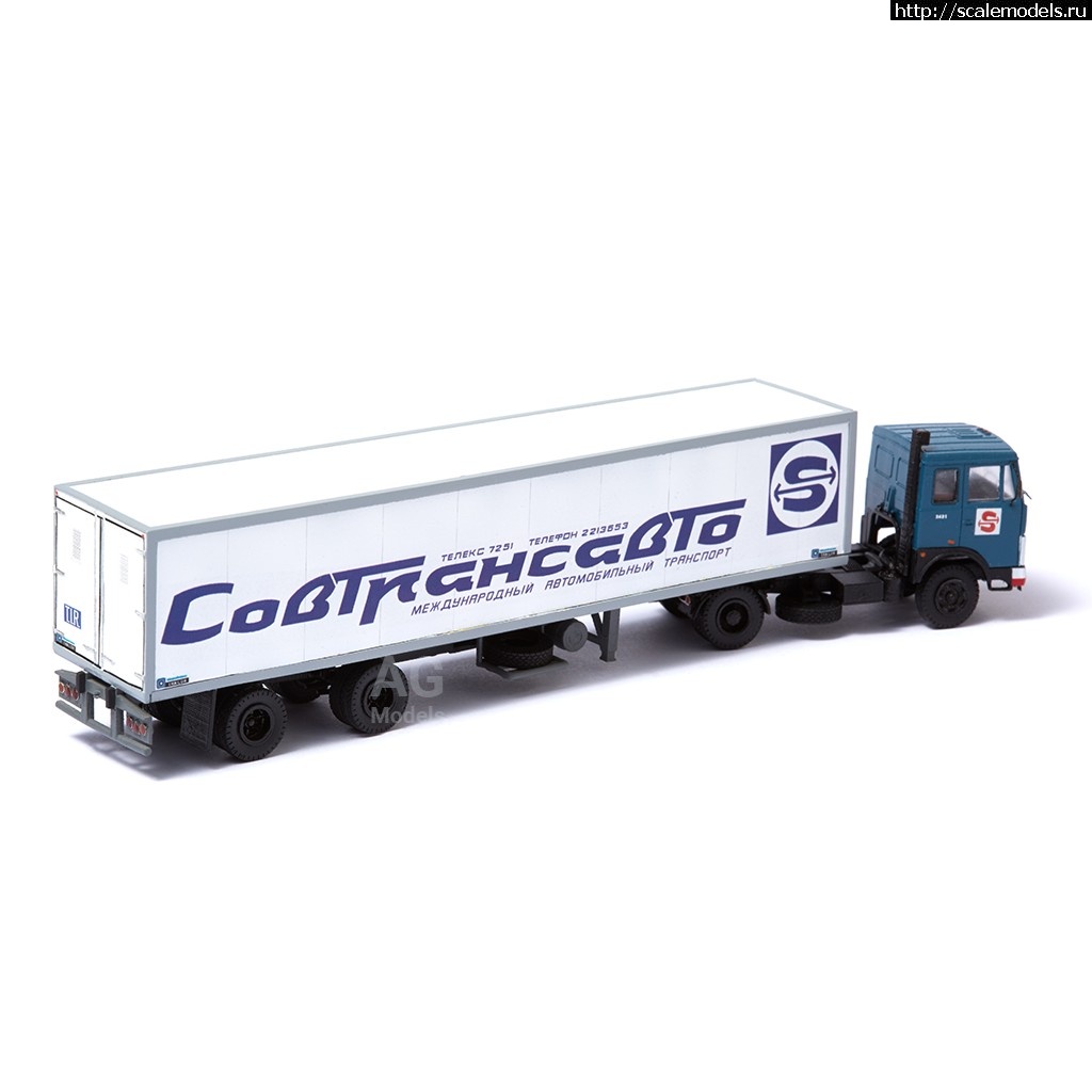 1511857516_5432_1982_1984_sovtransavto_2431_3.jpg :  "  "  