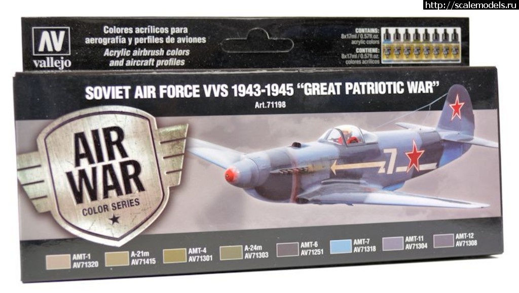 1513682404_40901.jpg : ������ ��-5�� � ��-3 1/48 - ���������. ������ ������� ����