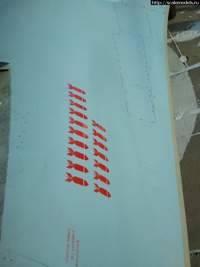 1516185477_IMG_20180117_152134.jpg : #1447996/ ����� Great Wall Hobby 1/48 ����� ��-35(#12017) - ���������� ������� ����