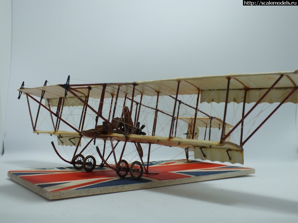 1518423150_DSCF4824.JPG : #1455325/ Bristol Boxkite Pyro 1/48   