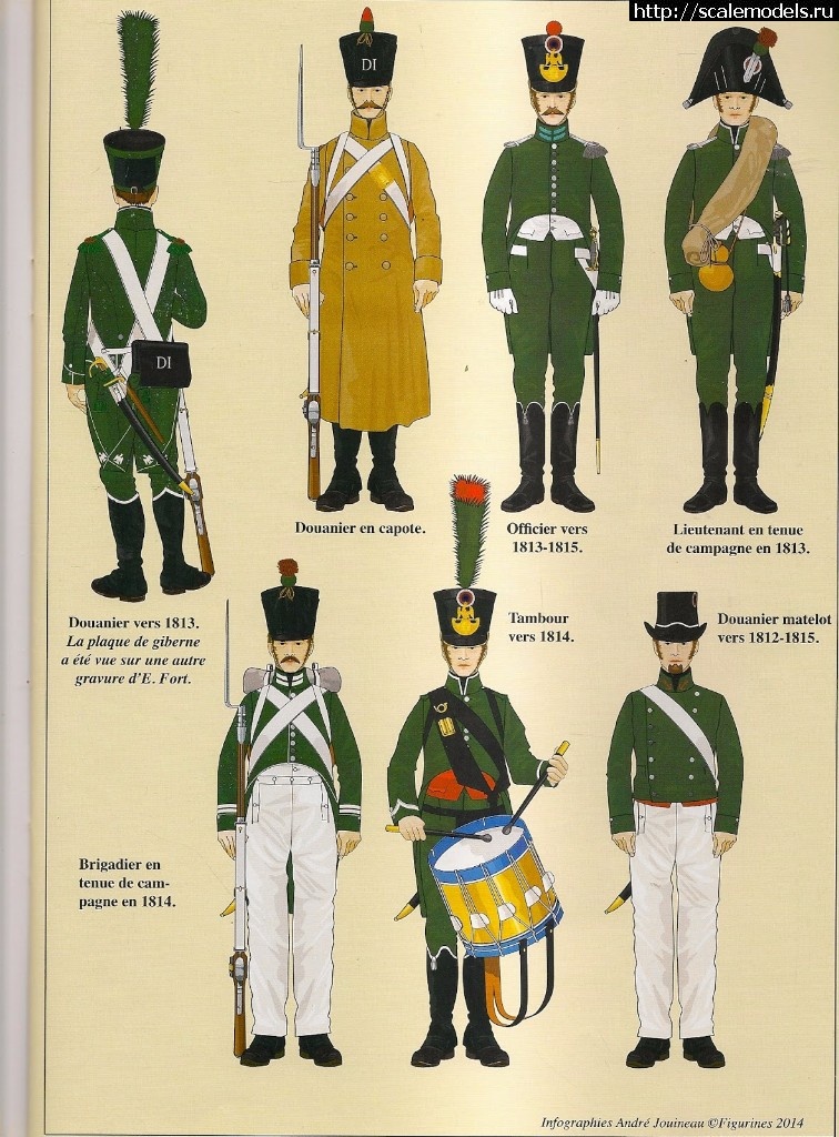 1518709385_FIGURINE-N.jpg :    , 1808-1809..,  EK Ca  