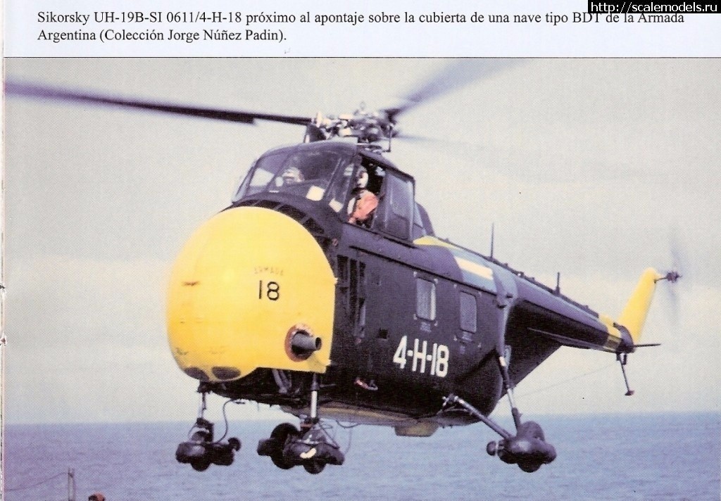 1519272547_1518346279_1420999609_scan1878.jpg : Re: Italeri 1/72 Sikorsky H-19B El Caballero antartico/ Italeri 1/72 Sikorsky H-19B El Cabal...(#11863) -   