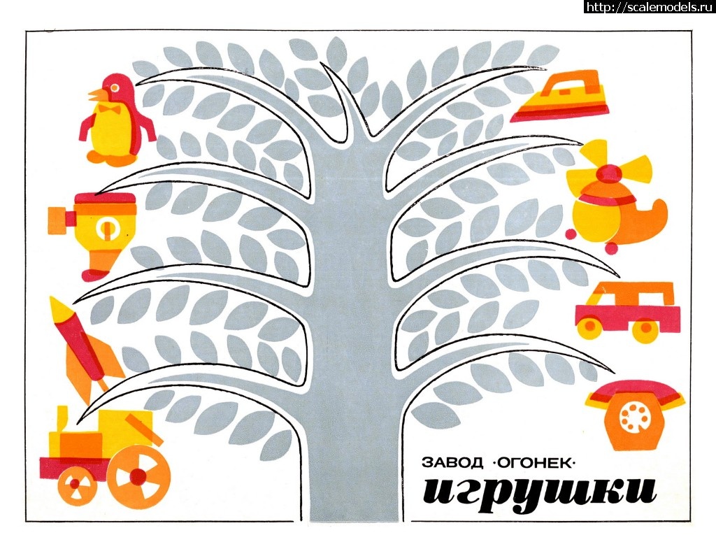 1519430618_0001.jpg : #1458349/ ���� � ���������(#7095) - ���������� ������� ����