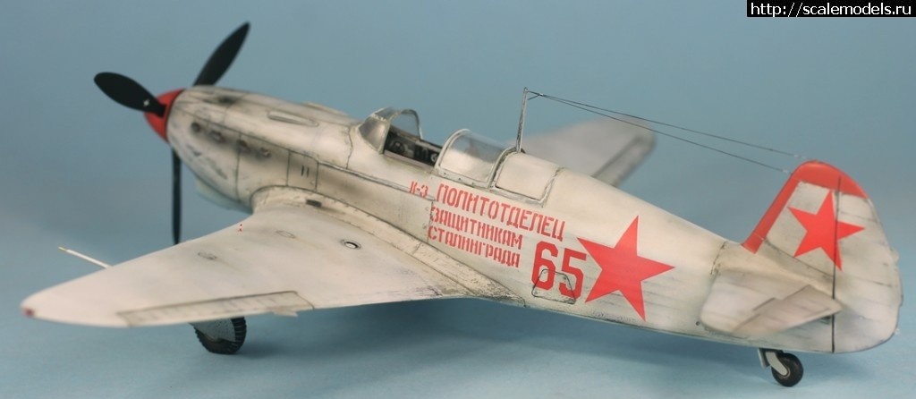 1520788065_1496660522_x05.jpg : ����������� ����������� �� ��4 - ������������ �������� 1/48 ������� ����