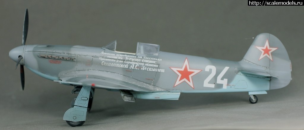 1520788503_1498046297_x10.jpg : ����������� ����������� �� ��4 - ������������ �������� 1/48 ������� ����