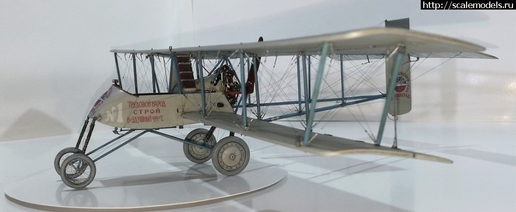 1520789634_1515077209_IMG_20180104_144112.jpg : ����������� ����������� �� ��4 - ������������ �������� 1/48 ������� ����