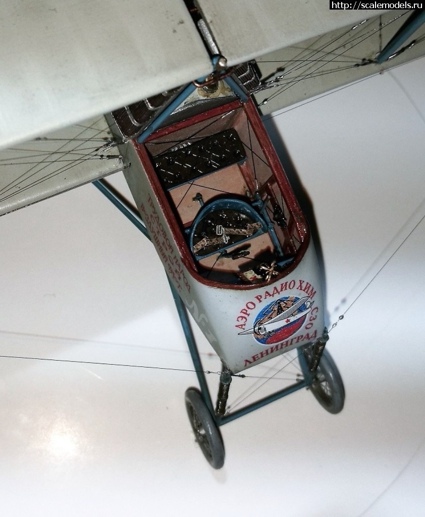 1520789636_1515077212_IMG_20180104_144458.jpg : ����������� ����������� �� ��4 - ������������ �������� 1/48 ������� ����