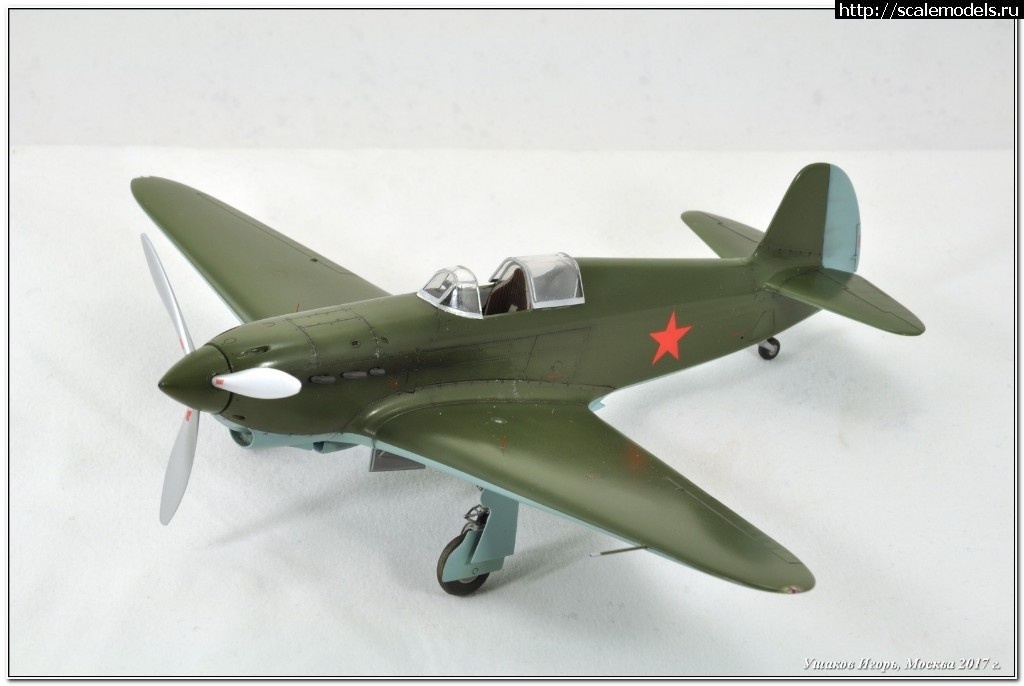 1520789991_1510593409_DSC_4124_00001.jpg : ����������� ����������� �� ��4 - ������������ �������� 1/48 ������� ����